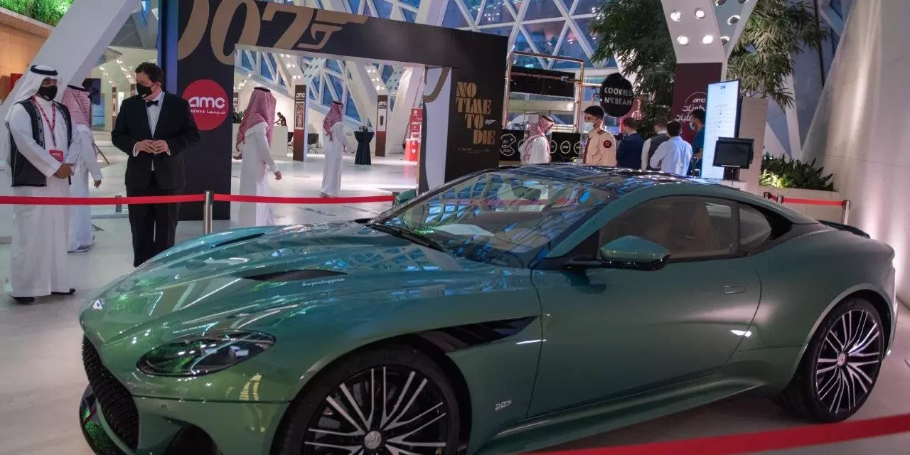AMC Cinemas host a special screening of latest James Bond movie: No Time to Die