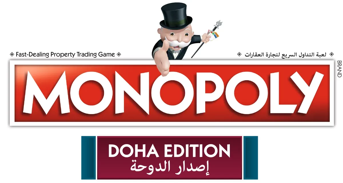 MONOPOLY – GLOBALLY RENOWNED BOARD SET TO LAUNCH ITS EXCLUSIVE DOHA EDITION GAME