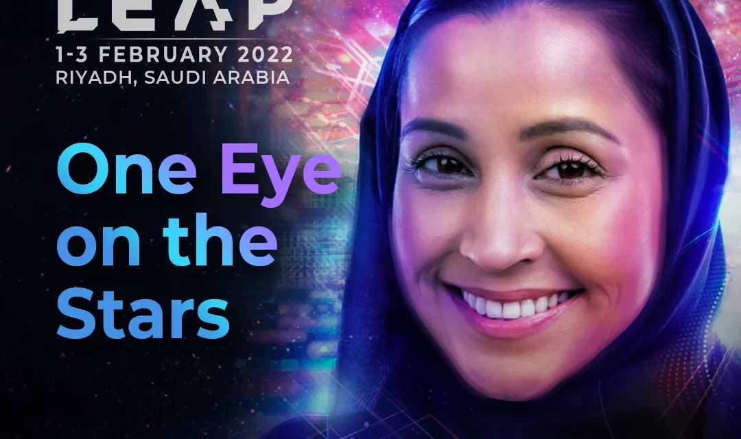 LEAP to bring together best minds in technology to tackle global challenges