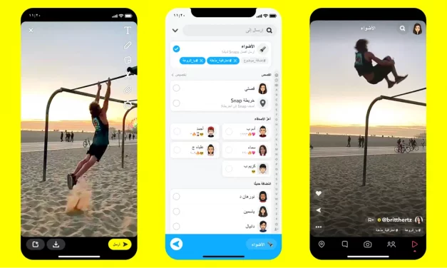 Snap Inc. will launch Creator Studio in Riyadh to empower local creative community