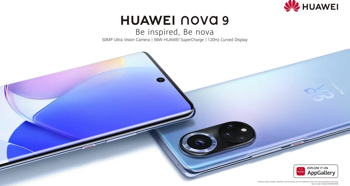 How Huawei keeps driving key innovations in the smartphone industry with the release of its trendy flagship HUAWEI nova 9