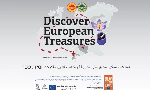 UAE media welcomes Discover Europe Treasures as it debuts in Dubai to spice up local cuisine