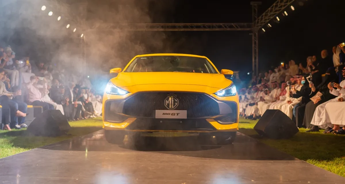 MG Saudi Launches 2022 GT the All-New Rebellious Sports Sedan