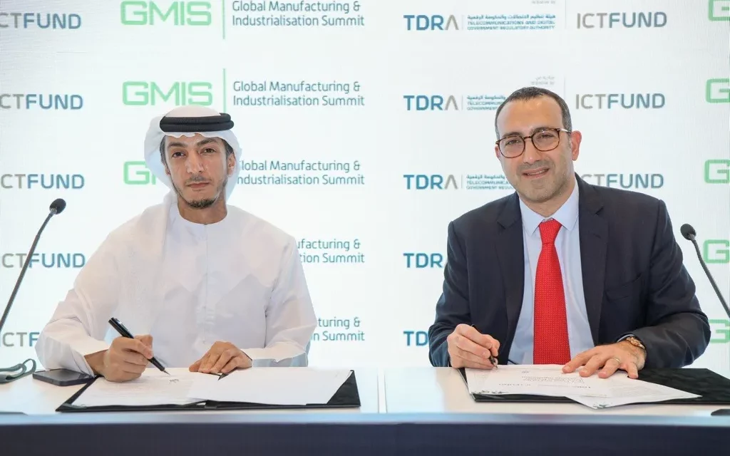 ICT FUND PARTNERS WITH THE GLOBAL MANUFACTURING AND INDUSTRIALISATION SUMMIT TO DEVELOP WORKING GROUPS TO ADVANCE RESEARCH AND DEVELOPMENT IN THE ICT SECTOR