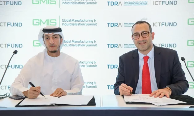 ICT FUND PARTNERS WITH THE GLOBAL MANUFACTURING AND INDUSTRIALISATION SUMMIT TO DEVELOP WORKING GROUPS TO ADVANCE RESEARCH AND DEVELOPMENT IN THE ICT SECTOR