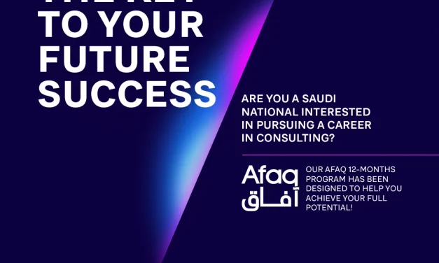 Arthur D. Little launches new ‘AFAQ’ Program to foster new generation of Saudi consultants