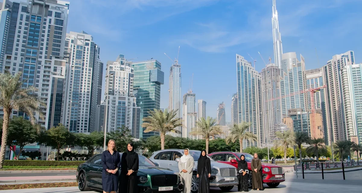 BENTLEY LAUNCHES EXTRAORDINARY WOMEN GLOBAL INITIATIVE