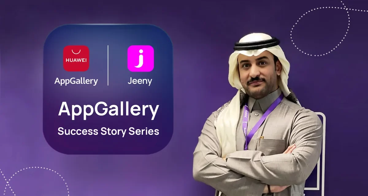 Jeeny app sees improved awareness, increased downloads and more orders with seamless customer experience in successful partnership with Huawei
