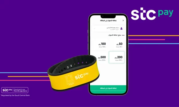The General Entertainment Authority introduces innovative wearable pre-paid technology and cards for use at Riyadh Season with stc pay