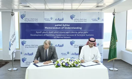 YORK signs MoU with King Abdullah Port to strengthen efforts to transform Saudi Arabia into top global logistics hub