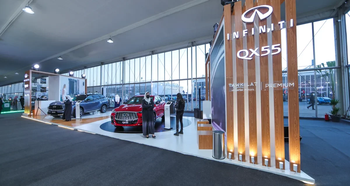 ” UMA Premium” dazzles with new models at “Autoville”