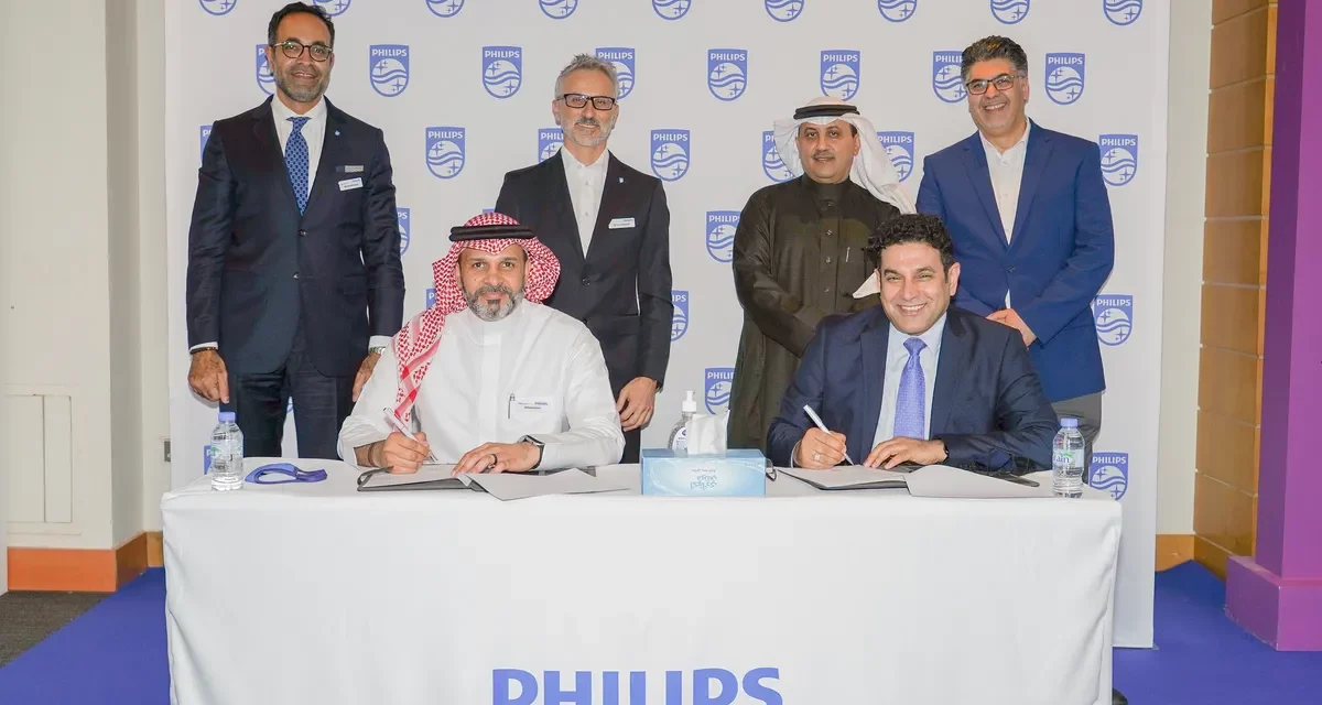Philips partners with GAD International to deliver outstanding patient care and increase operational efficiency for better performance and outcomes