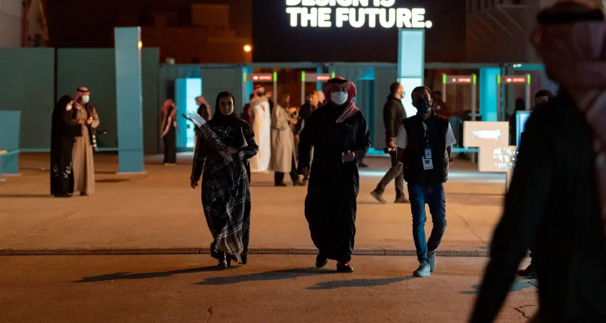 Inaugural Edition of Saudi Design Festival 2022 unveils 21 days of design