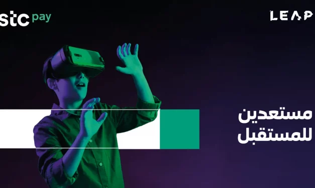 stc pay Addresses Fintech And Innovation During LEAP And Showcases The Drive Towards A Cashless Society