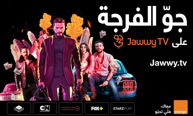 Jawwy TV launches in Tunisia with the Best Lineup of Movies and Shows