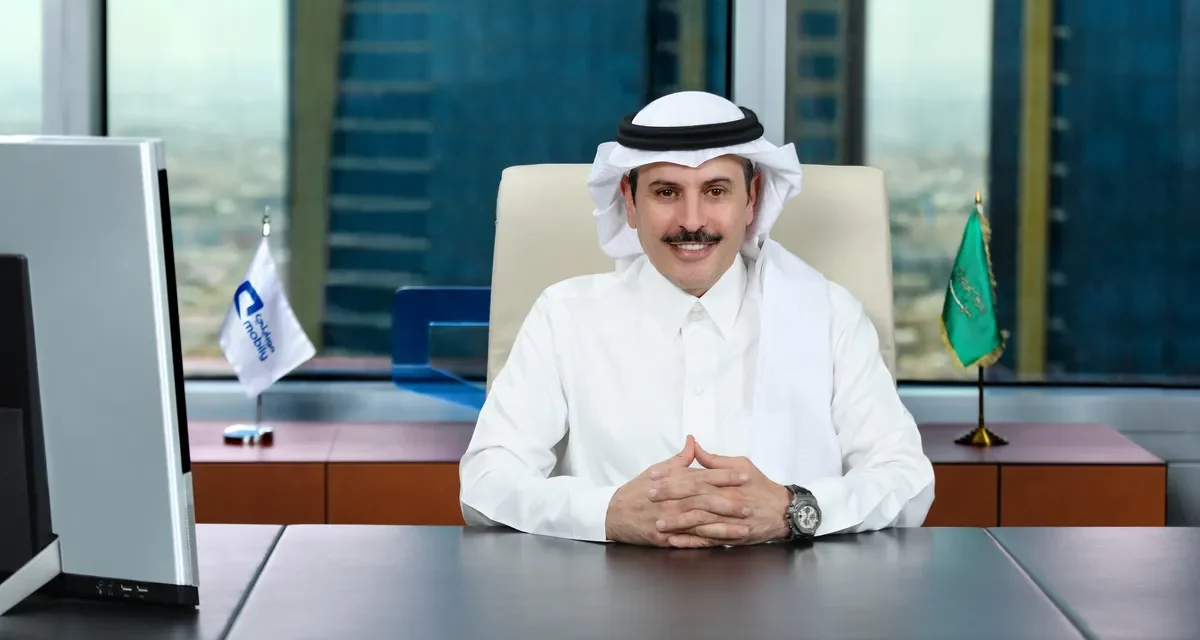 Mobily to Unveil Breakthrough Innovations During LEAP22