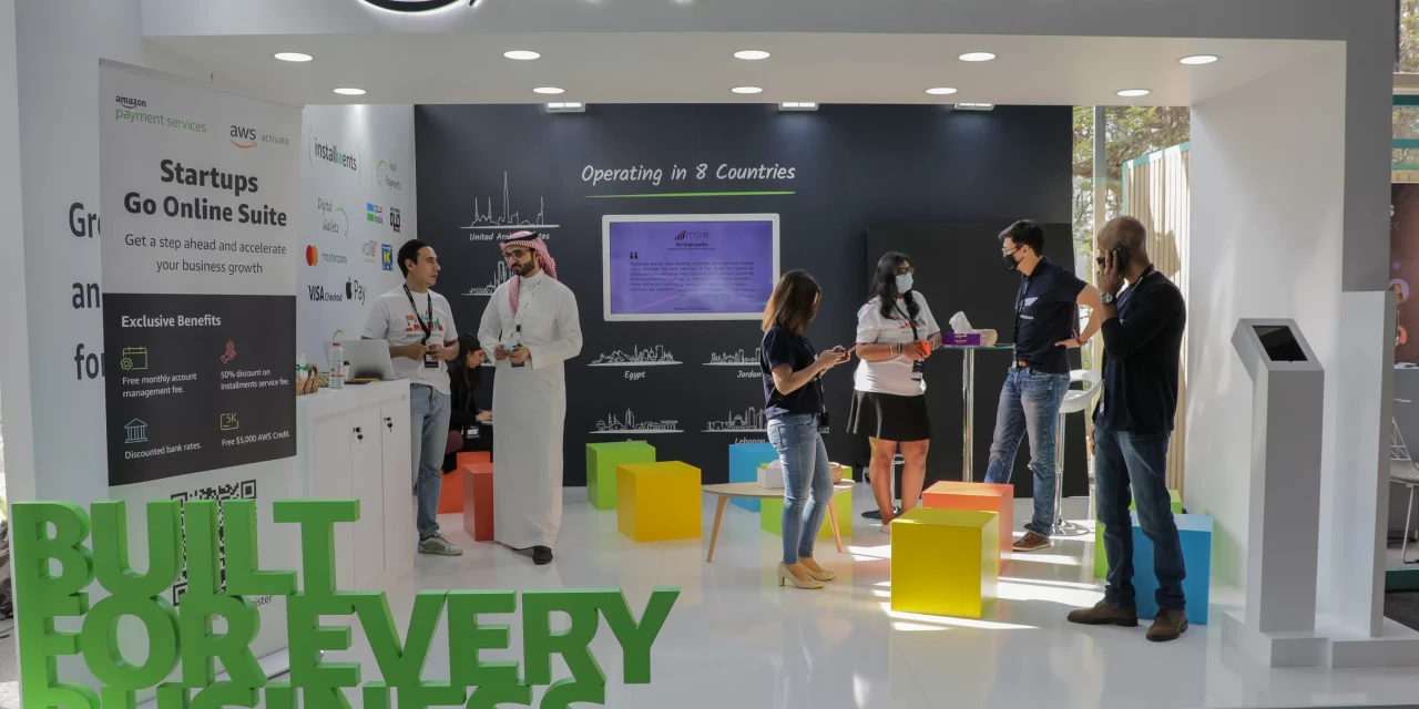 Amazon Payment Services Announces New Program to Accelerate Online Business Growth for MENA Startups