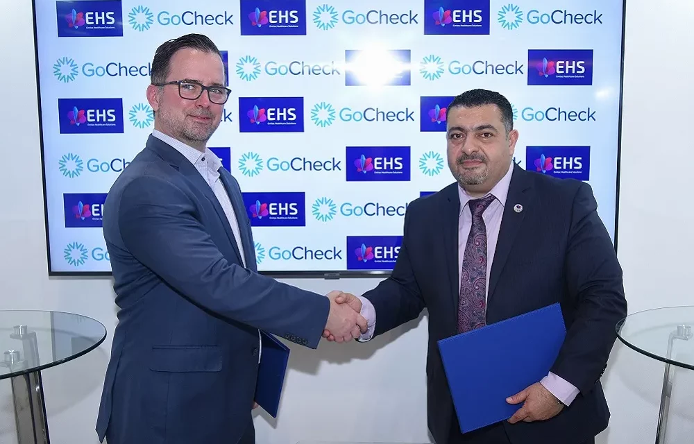 Emirates Health Services adopts AI-based vision screening