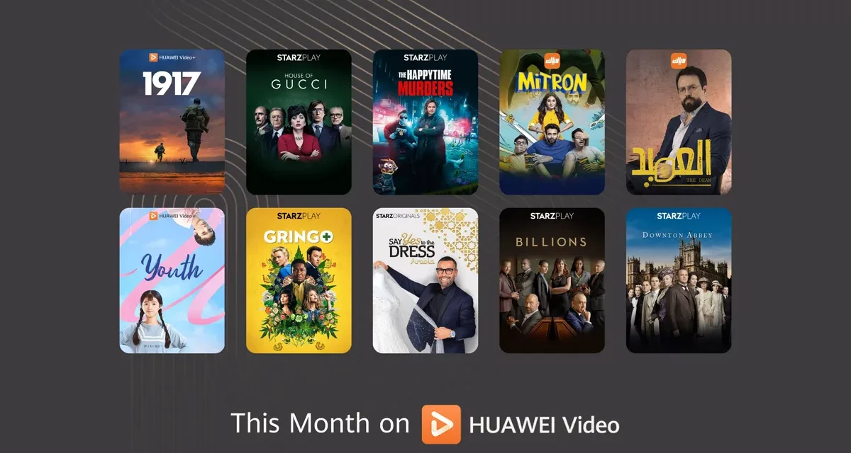 What’s on HUAWEI Video this February