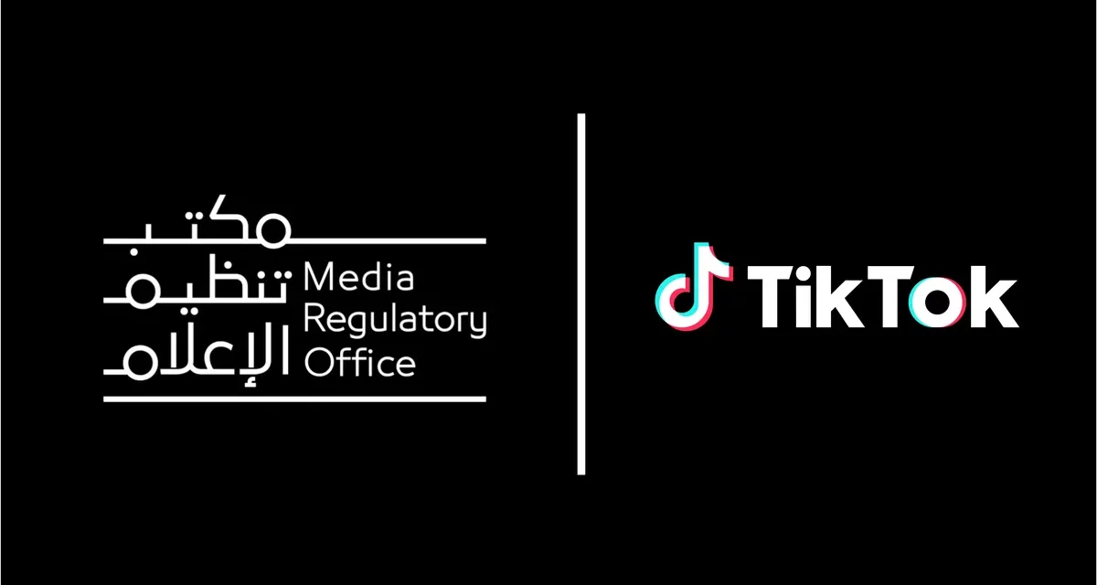 TIKTOK PARTNERS WITH THE MEDIA REGULATORY OFFICE IN UAE TO RAISE AWARENESS OF DANGEROUS CHALLENGES & HOAXES