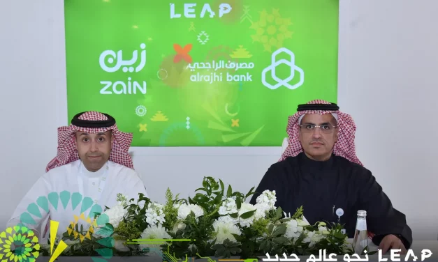 Zain KSA and Al Rajhi Bank Sign a Deal to Enhance Financial Inclusion with Innovative Mobile Technologies #LEAP22