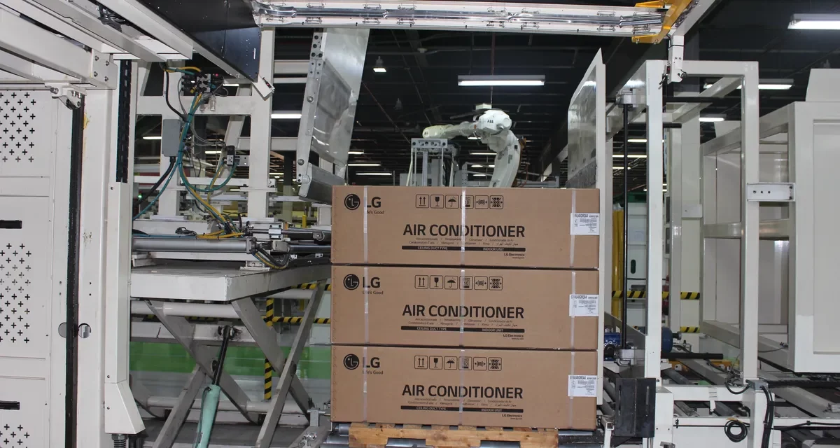 LG ADVANCES RIYADH MANUFACTURING FACILITY TO PRIORITIZE AIR SOLUTION PRODUCTION