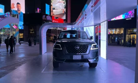 Nissan KSA Participates in Riyadh Season with its Authorized Dealer in the Kingdom Petromin Nissan 