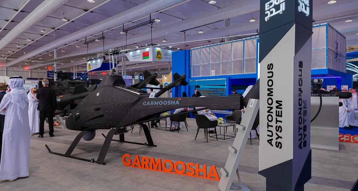 EDGE concludes successful participation at World Defense Show 2022 #WDS2022