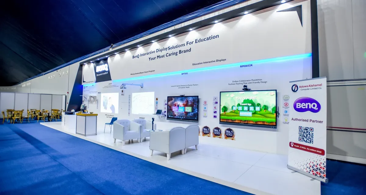 BenQ Showcases Exciting Interactive Teaching Tools at Saudi EduTech 2022