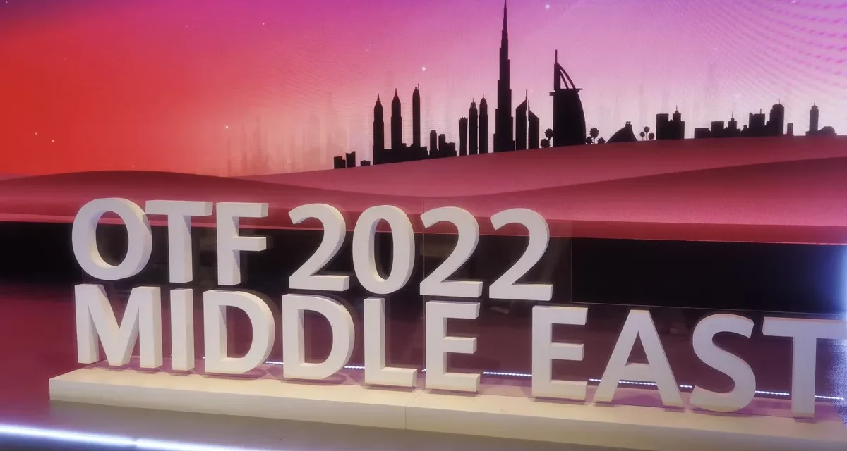 Huawei and Middle East Carriers Meet to Discuss the Digital Wave and Techniques to Accelerate Operations Transformation #MWC22