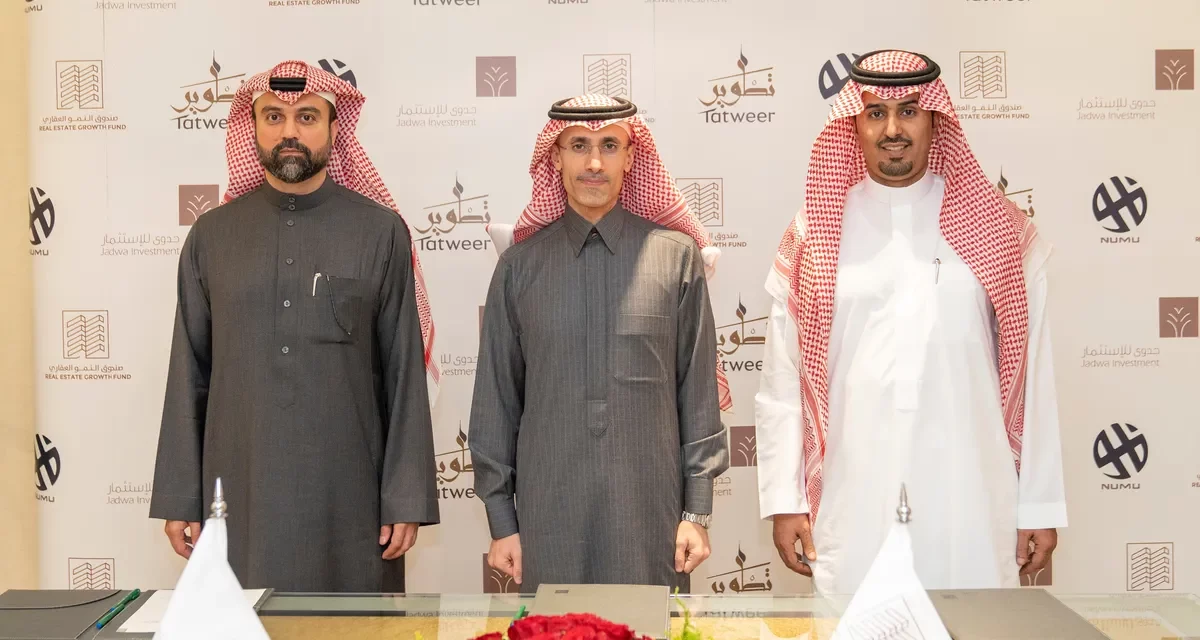 Jadwa Investment Launches Real Estate Growth Fund