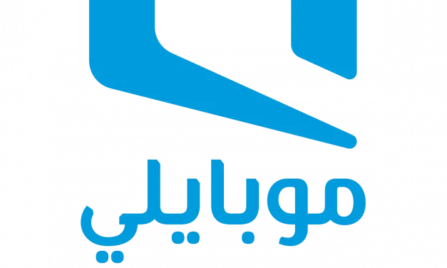 Mobily manages to successfully integrate 5G frequencies with “Nokia” to provide the fastest connection in the Middle East, reaching a download speed of 3.8 Gbps