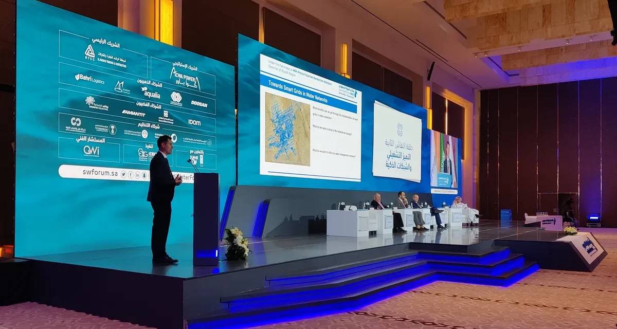 Aqualia showcases its commitment to water security and sustainability at the 2022 Saudi Water Forum