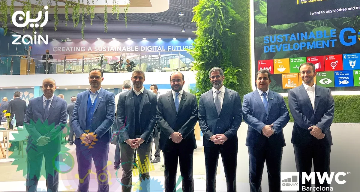 Zain KSA Launches 5G LAN During MWC Barcelona Becomes First Operator in MENA to Adopt the Technology #MWC22