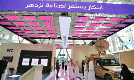 stc participates in the World Defense Show 2022 through advanced digital solutions #WDS2022