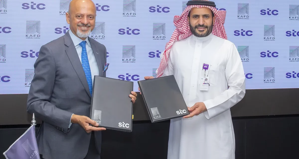 stc & “KAFD” pen MOU to develop mutual goals 