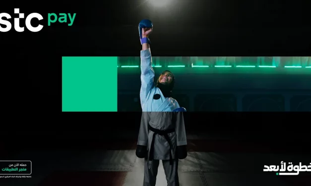 stc pay Celebrates the Start of Ramadan by Going A Step Further