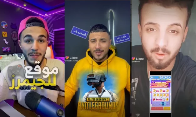 What Games to Play Online During Ramadan? Here are Some Favorites by Likee Content Creators to Consider