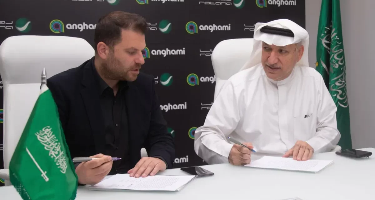 ROTANA AND ANGHAMI SIGN STRATEGIC PARTNERSHIP TO BRING LARGEST ARABIC LIBRARY BACK TO PLATFORM