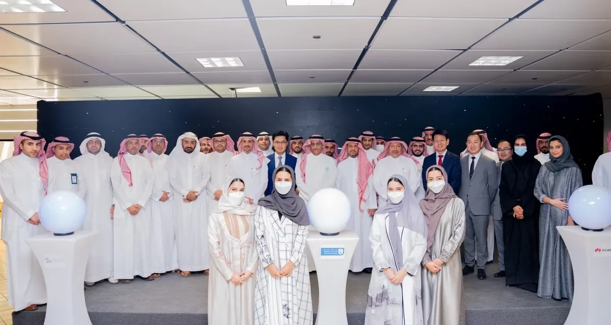Vice Minister of MCIT inaugurates National Center for Emerging Network Technologies at King Saud University Powered by Huawei