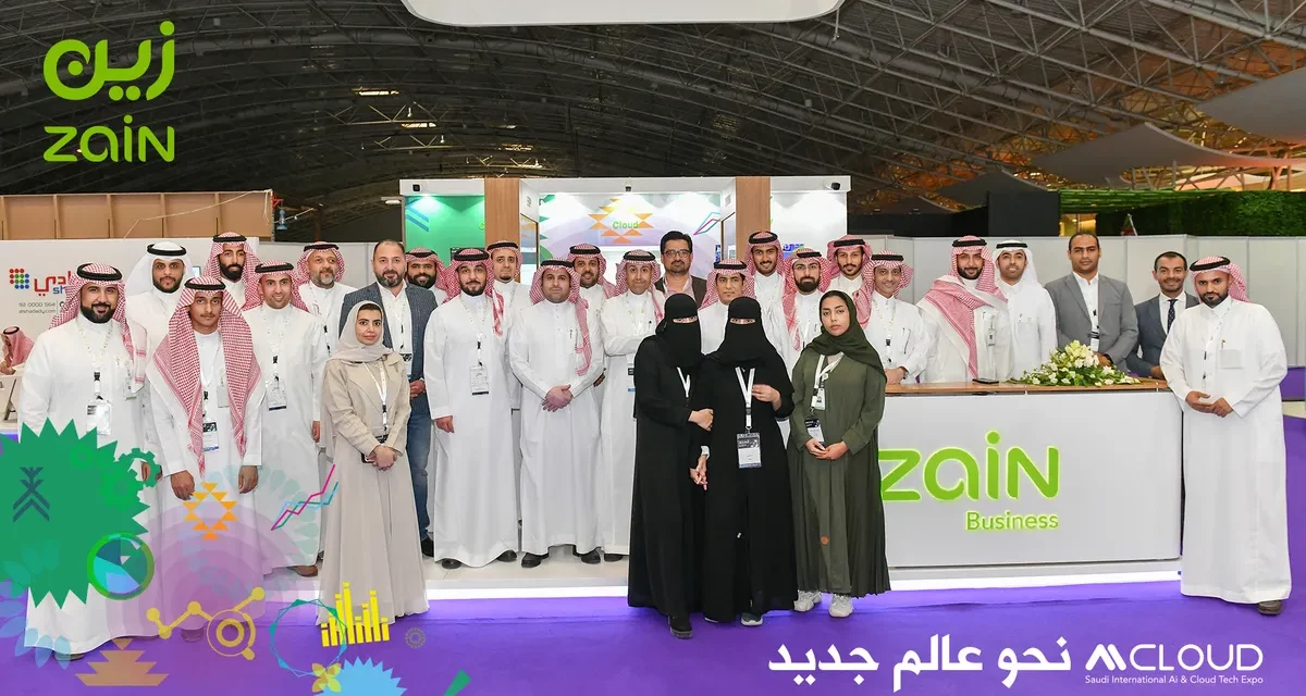 Zain KSA Boosts Strategic Partnerships Seeking Nationwide Digital Transformation and A Knowledge-Based Society