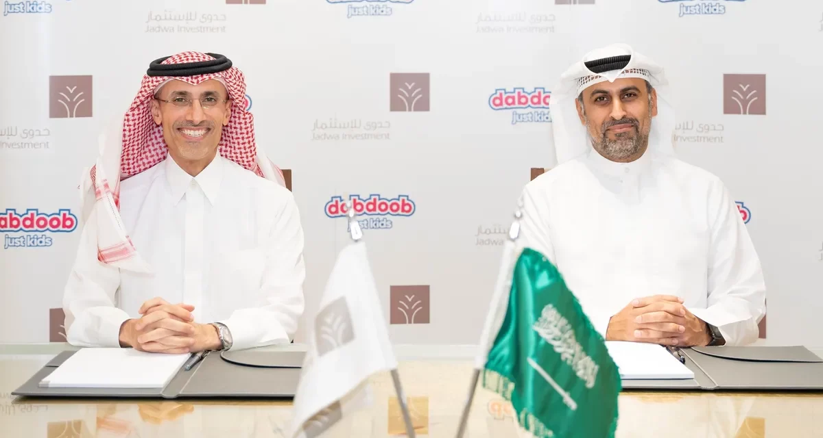 Jadwa Investment Acquires Majority Stake in Dabdoob Holdings 