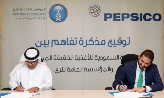 PepsiCo signs MoU with Saudi Irrigation Organization to enhance water sustainability and agricultural security