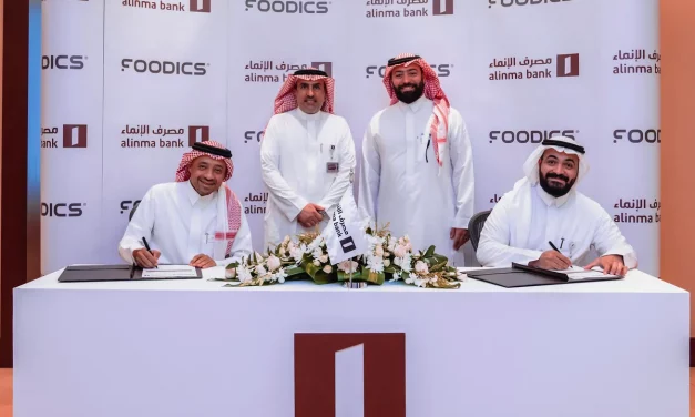 Alinma Bank and FOODICS Sign Strategic FinTech Partnership to Empower SMBs and Micro-Businesses in the Kingdom