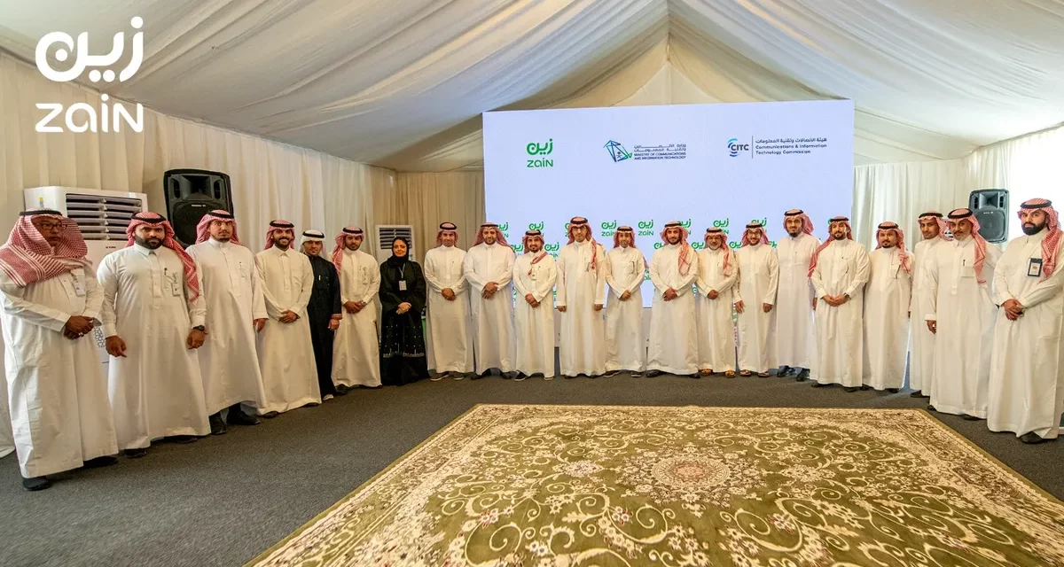Zain KSA welcomes CITC Governor ahead of Hajj season, ready to offer pilgrims best services with top capacity  