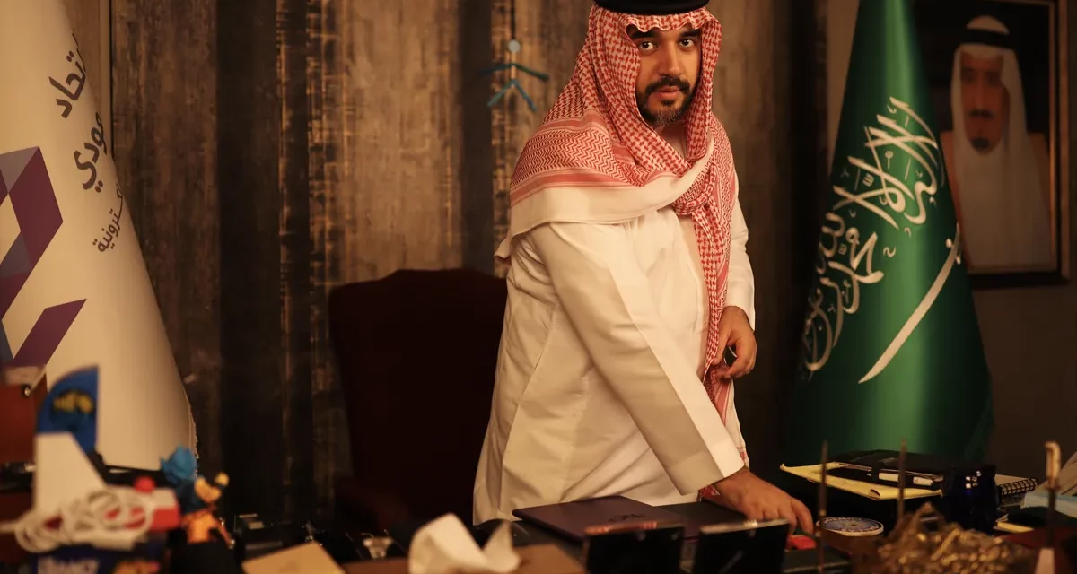 The Next World Forum to host global esports and gaming leaders in Riyadh