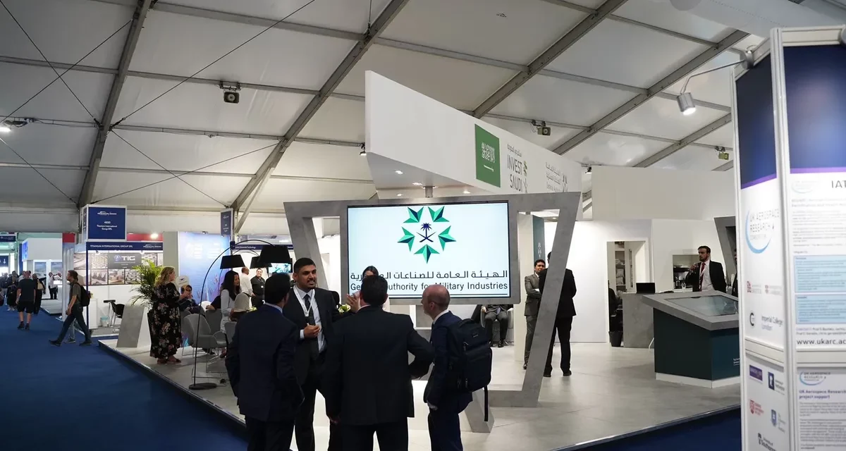 Saudi Arabia Concludes its Participation at FIA 2022