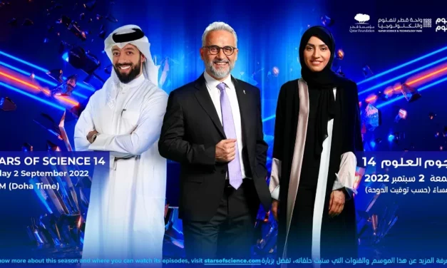 STARS OF SCIENCE RETURNS FOR SEASON 14