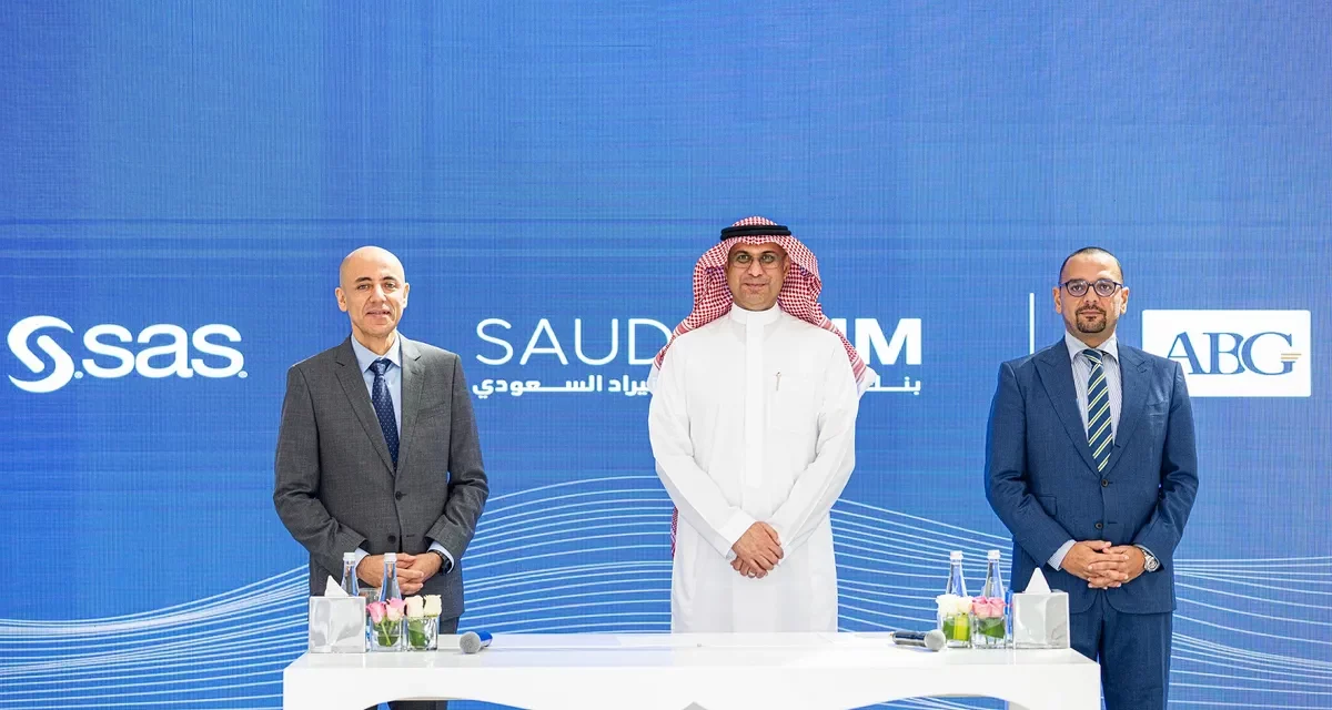 Saudi EXIM Bank chooses to use SAS technology for Model Risk Management 