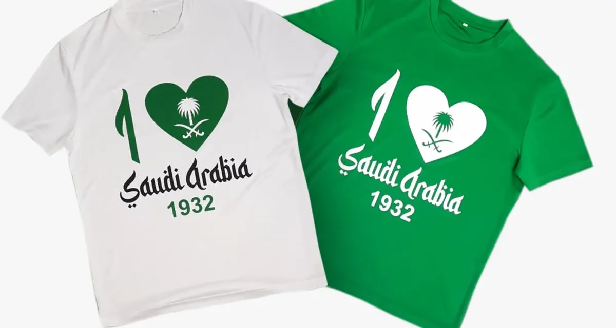 Free “I Love KSA” t-shirts and 19.32% flat off: Here’s how Twenty4 is going big on Saudi National Day celebrations
